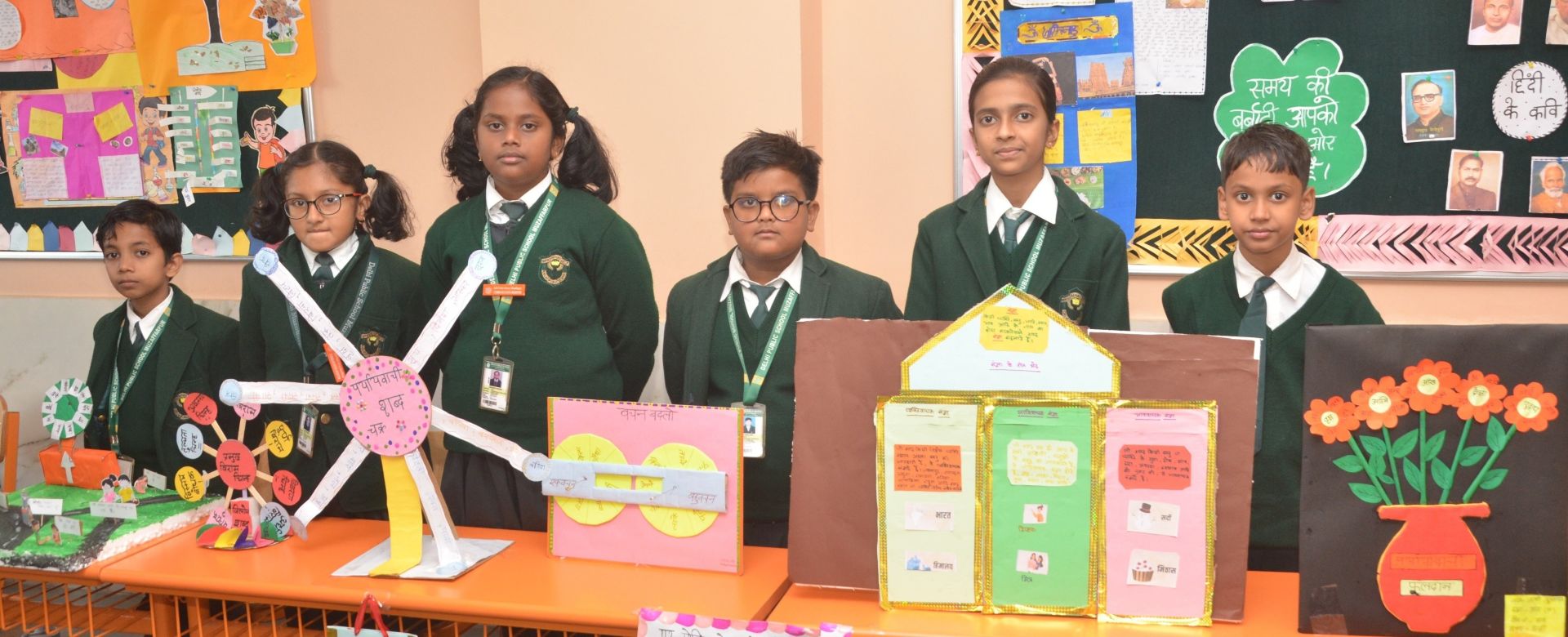 Leading CBSE School Muzaffarpur